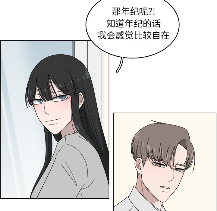 第5话_515