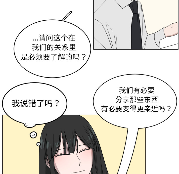 第5话_516