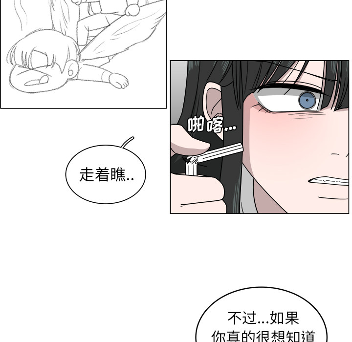 第5话_519