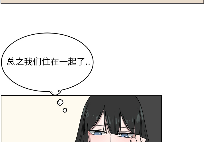 第5话_52