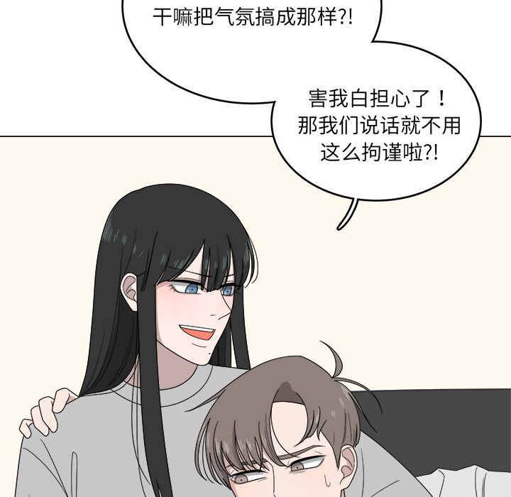 第5话_522