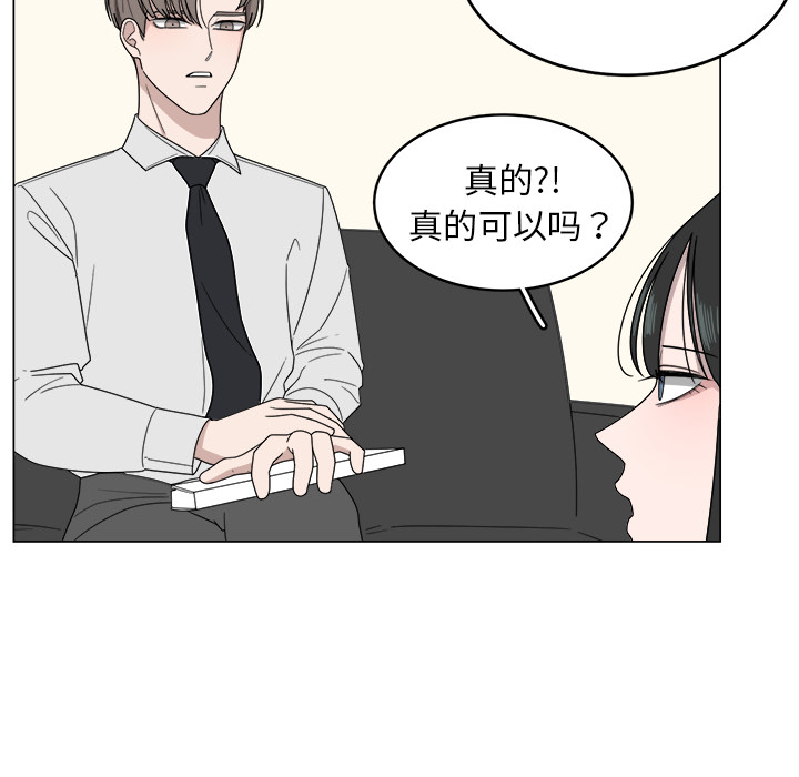 第5话_528