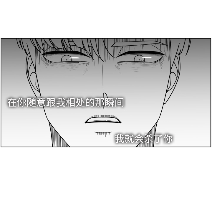 第5话_529