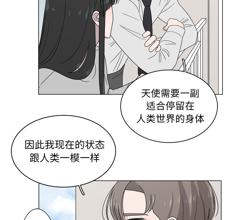 第5话_533