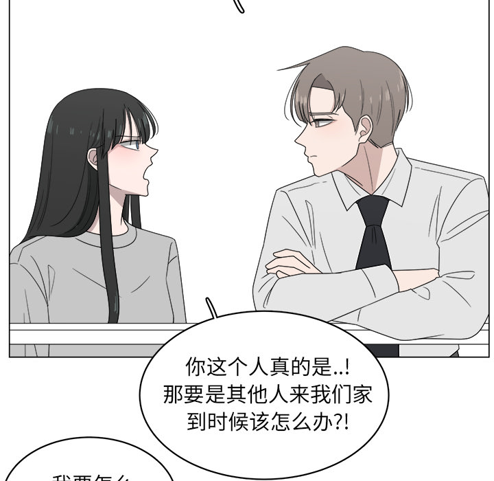 第5话_535
