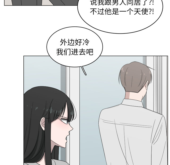 第5话_537
