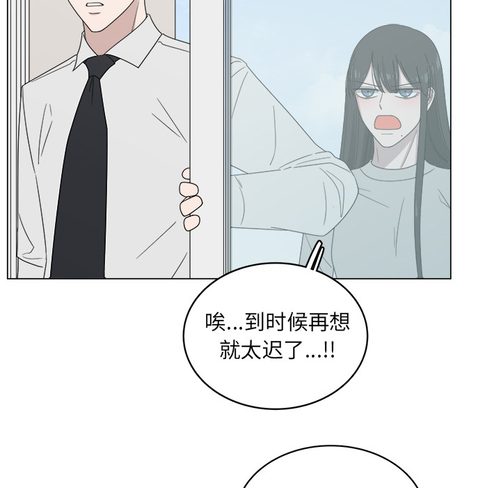 第5话_539