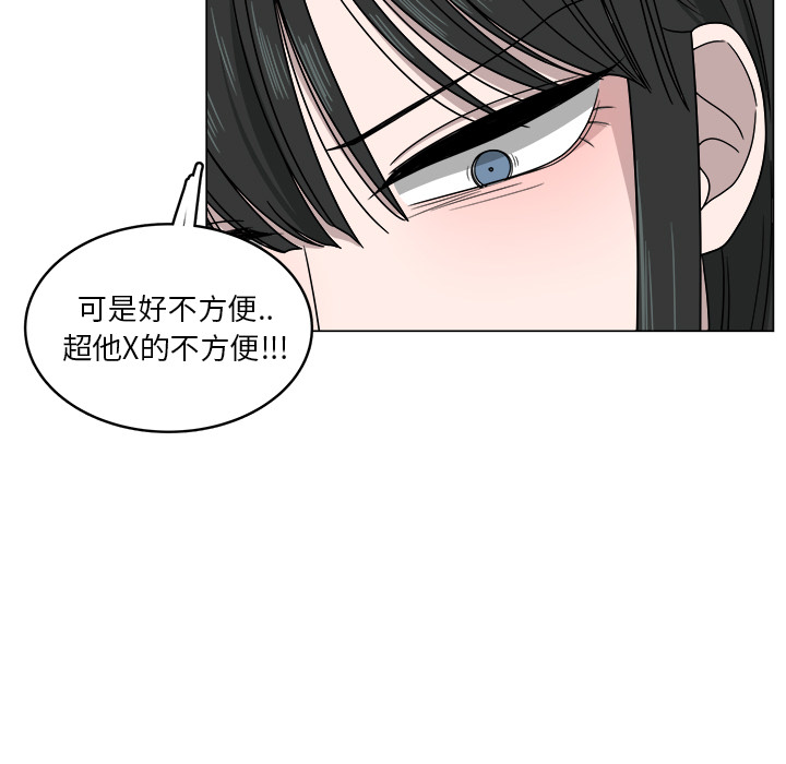第5话_54