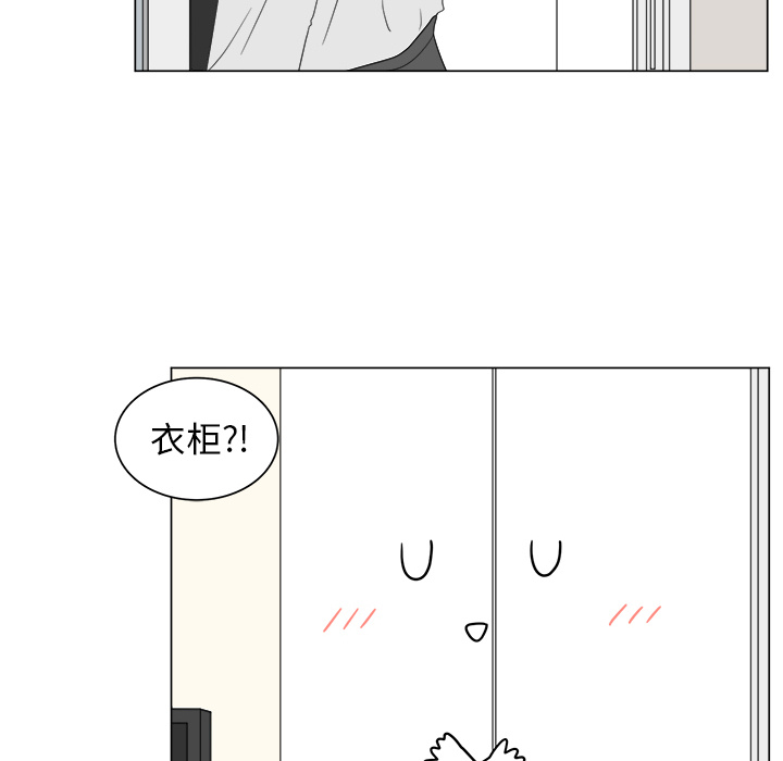 第5话_541
