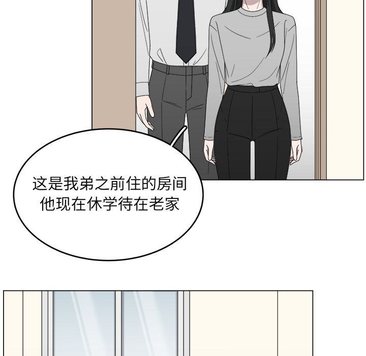 第5话_545