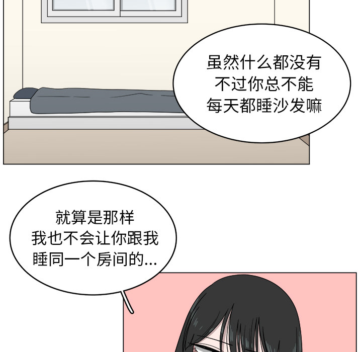 第5话_546