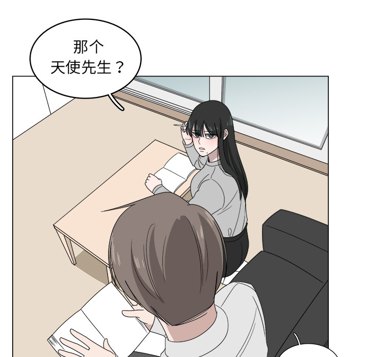 第5话_55