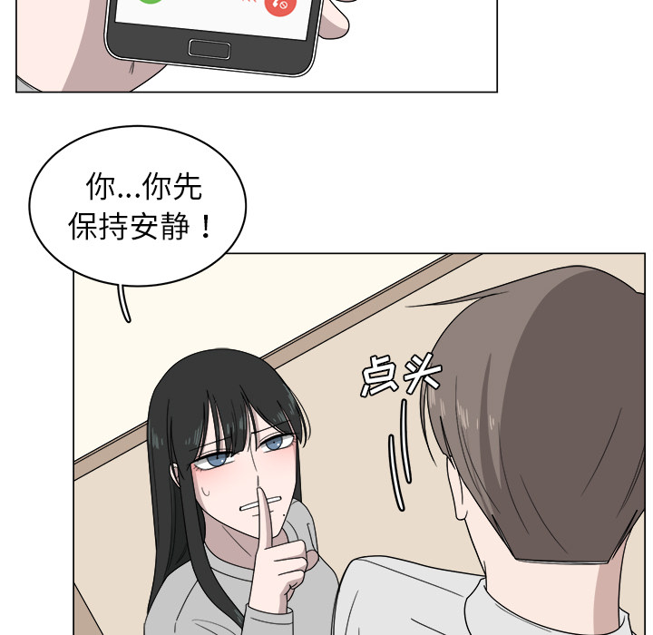 第5话_550