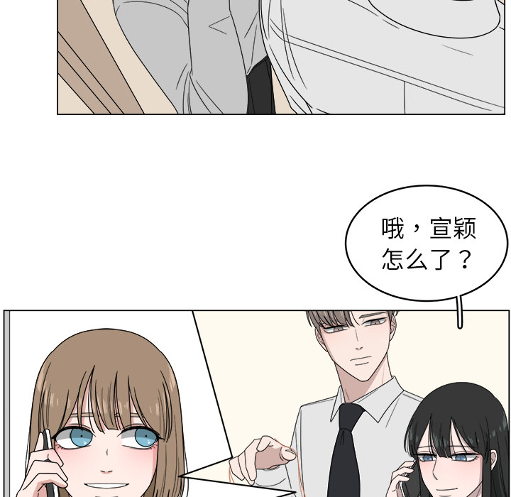 第5话_551