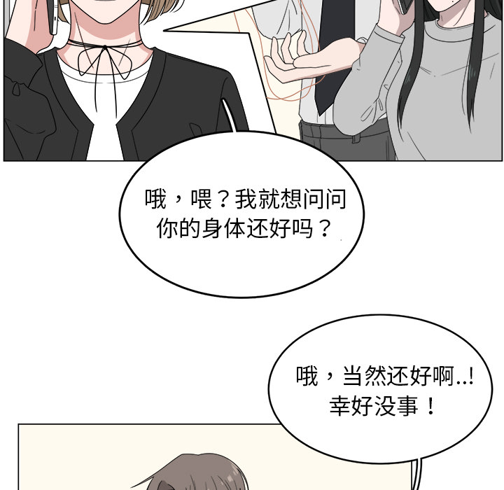 第5话_552