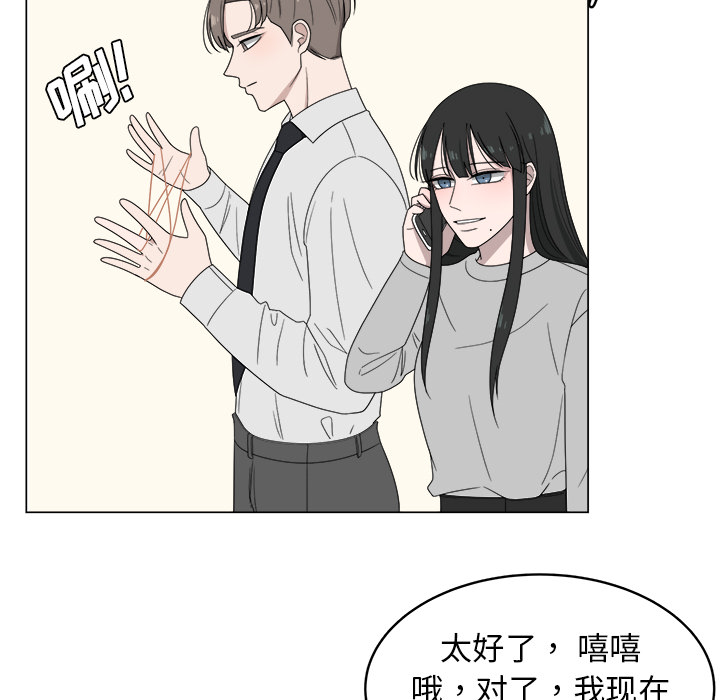 第5话_553