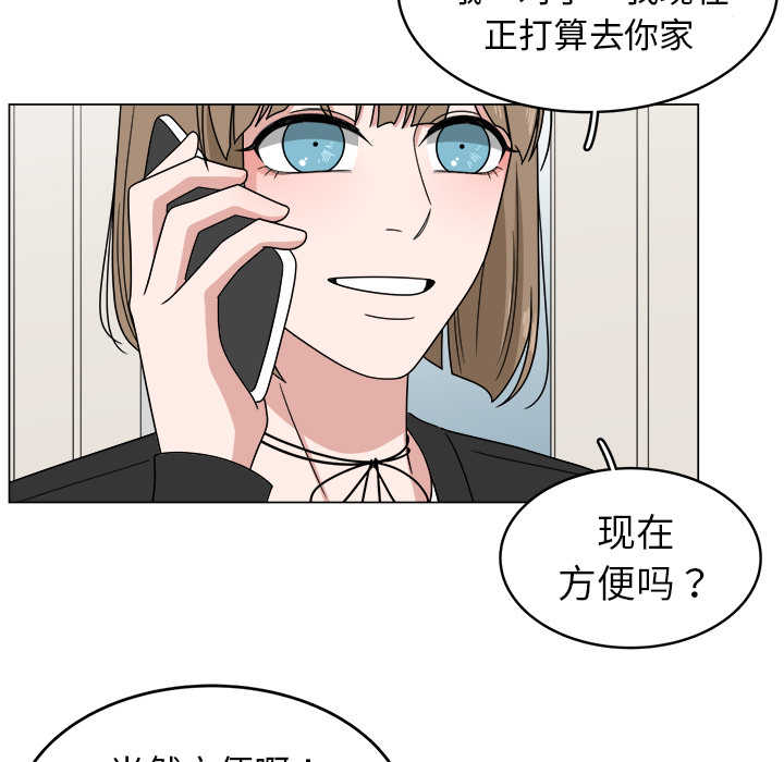 第5话_554