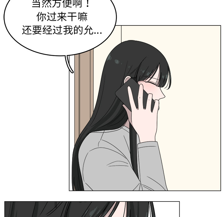 第5话_555