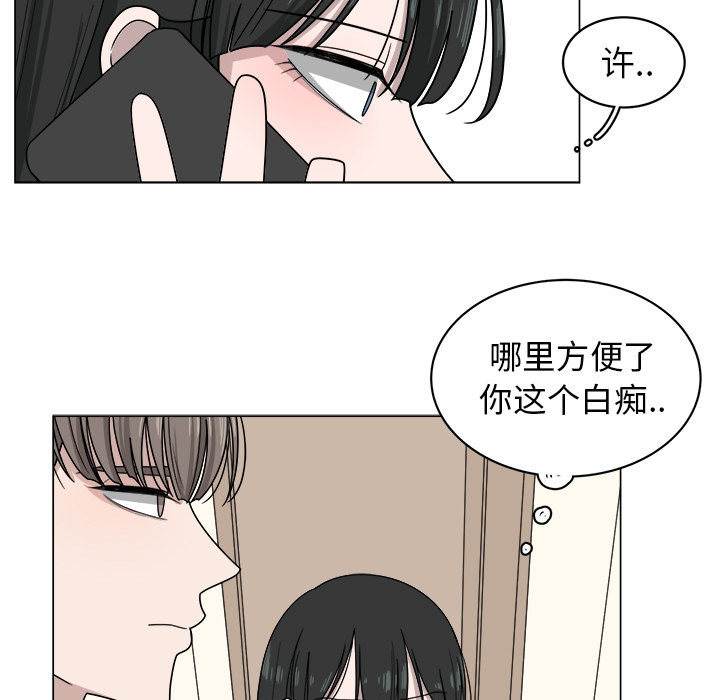 第5话_556