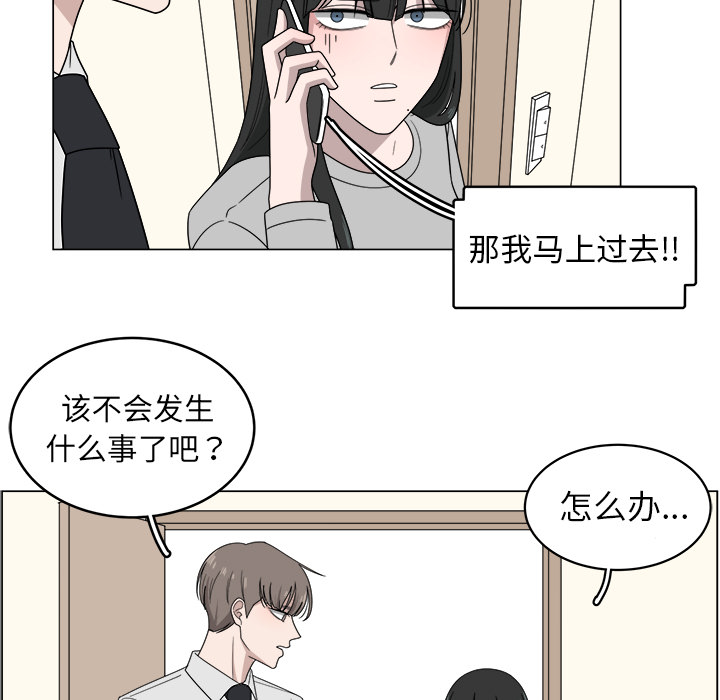 第5话_557