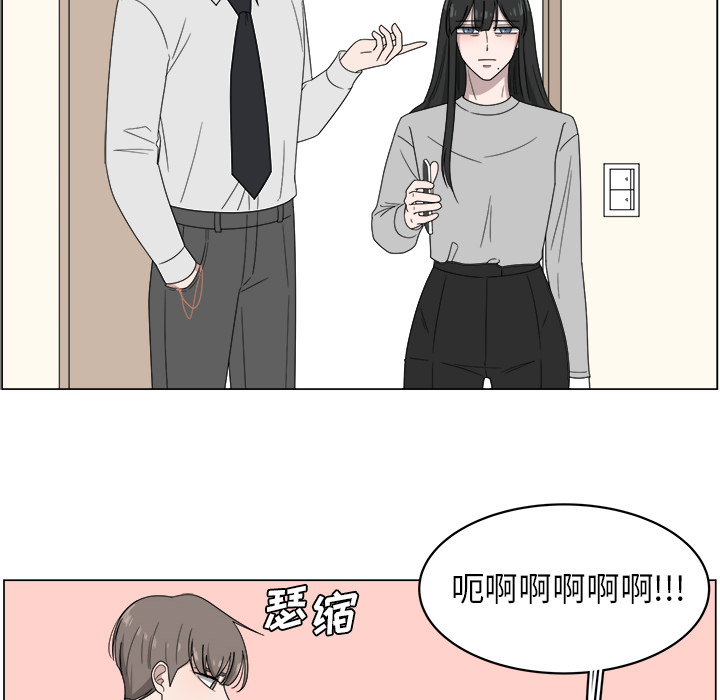 第5话_558