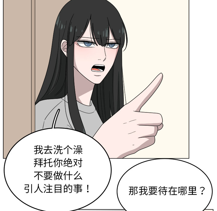 第5话_560