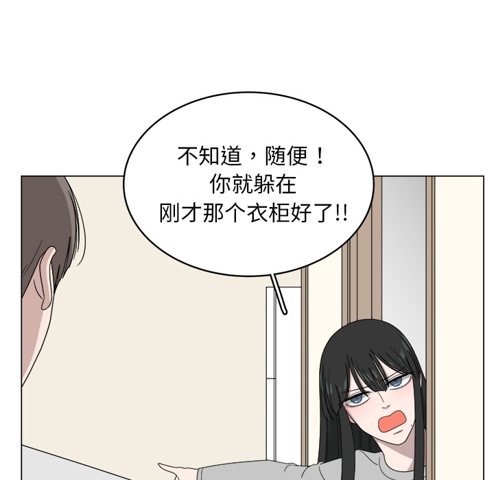 第5话_562
