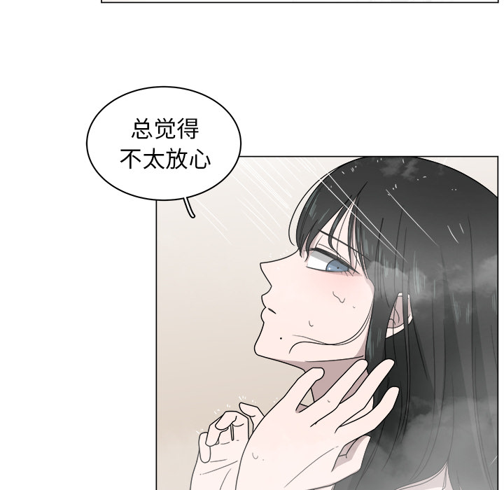 第5话_566