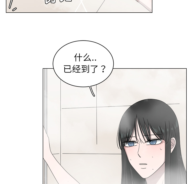 第5话_568