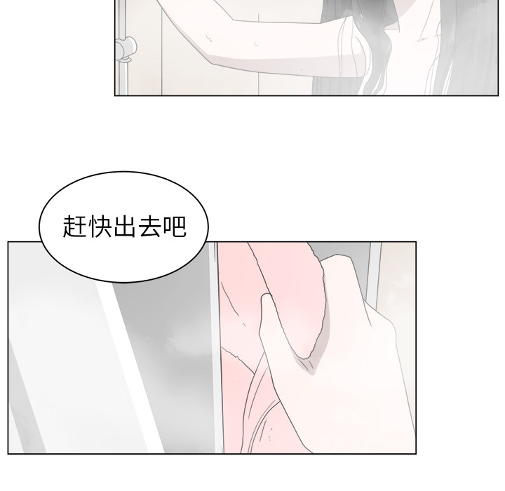 第5话_569