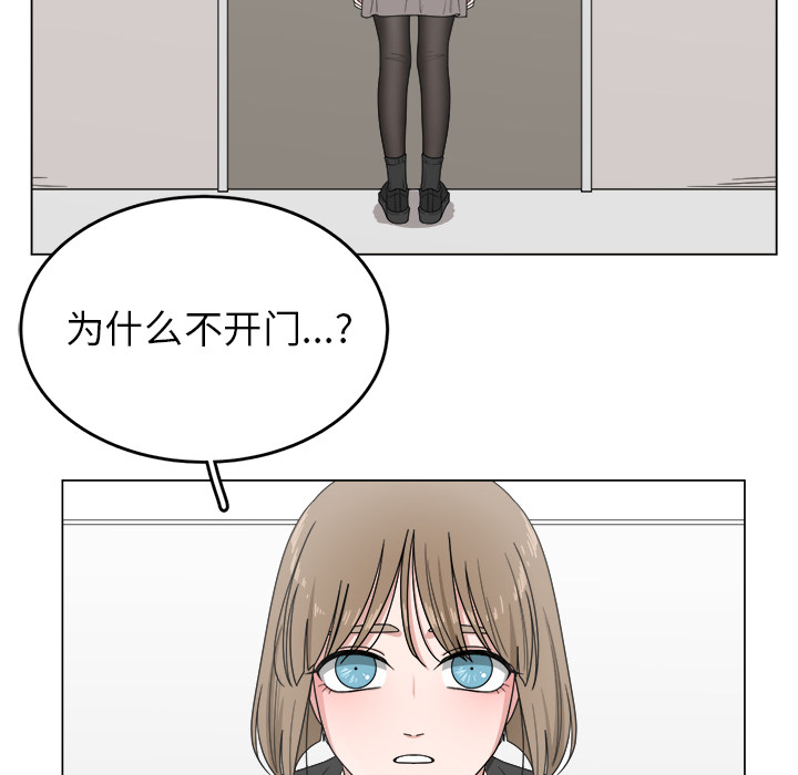 第5话_571