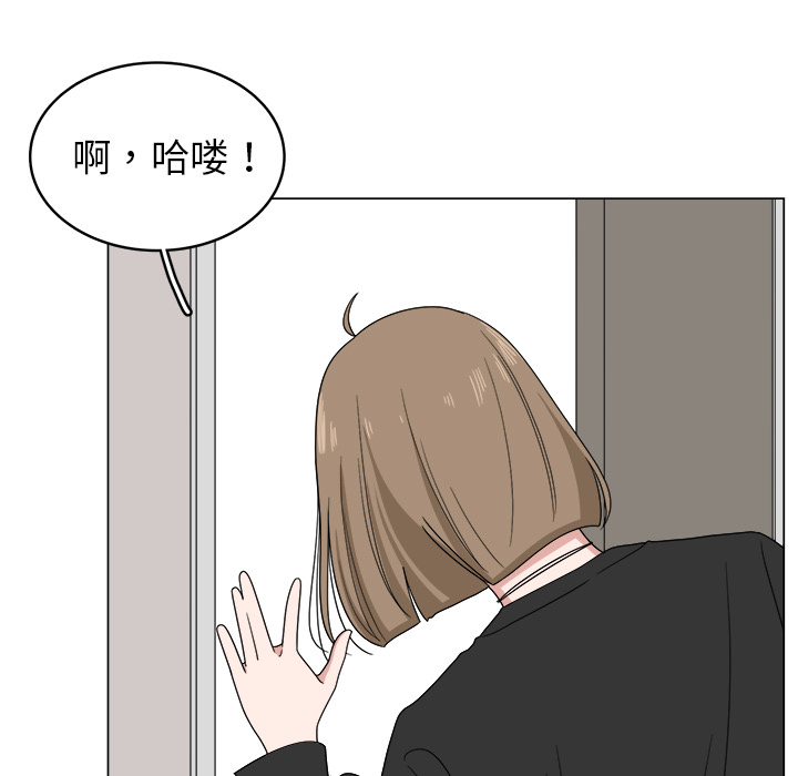 第5话_574