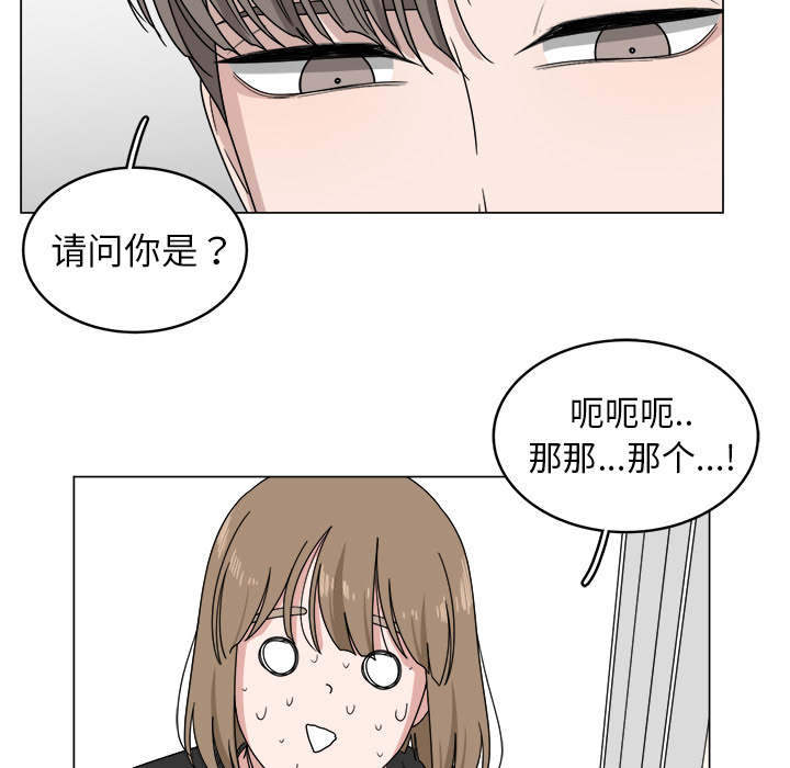 第5话_579