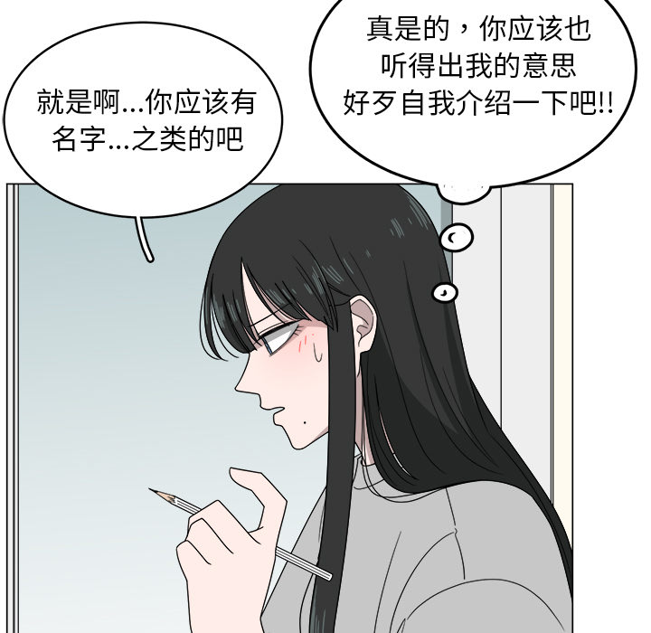 第5话_58
