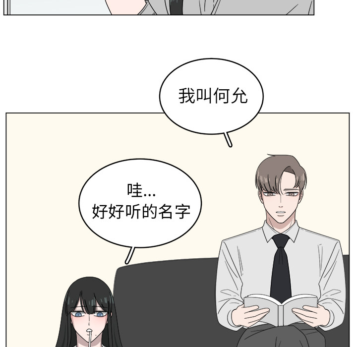 第5话_59
