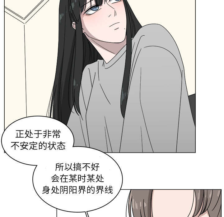 第4话_410