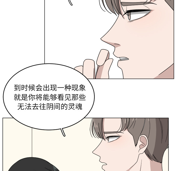 第4话_411