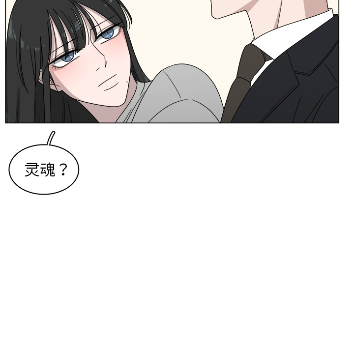 第4话_412