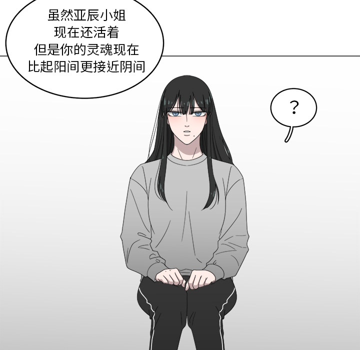 第4话_415
