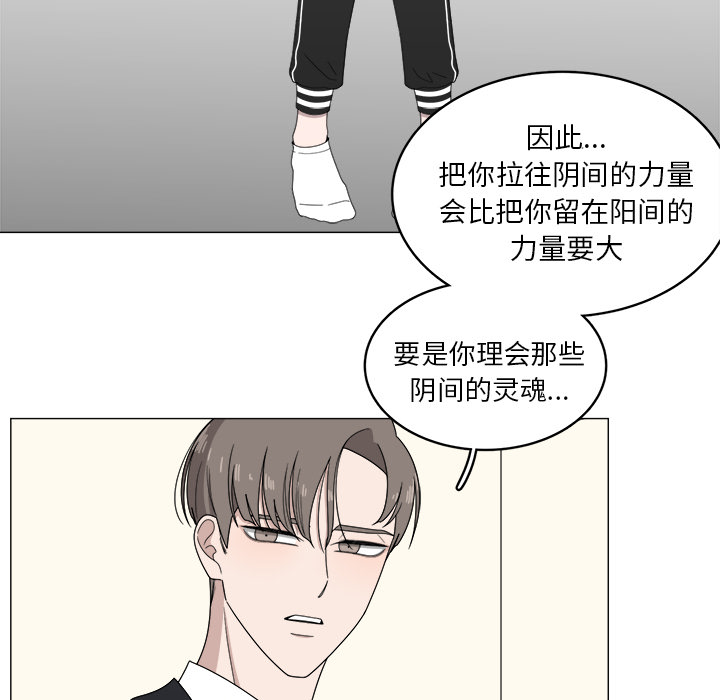第4话_416