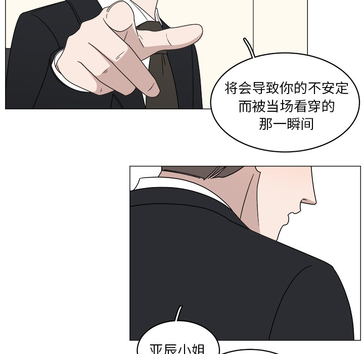 第4话_417