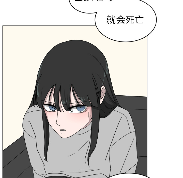 第4话_418