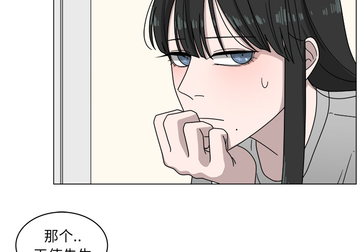 第4话_42