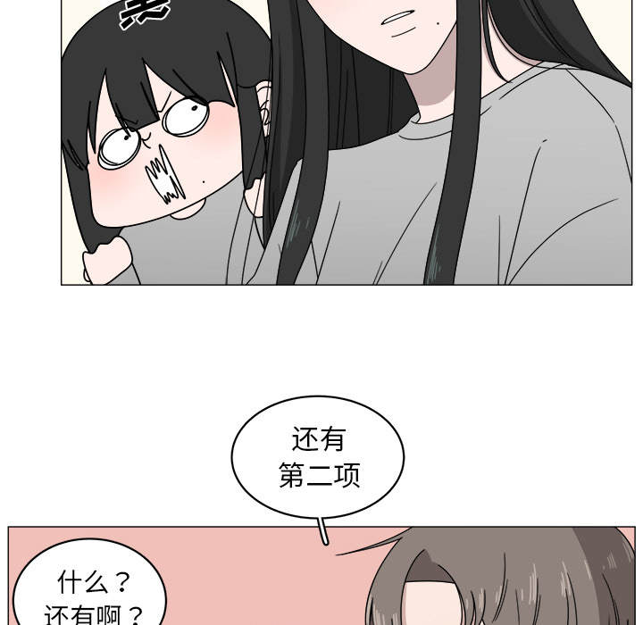 第4话_420