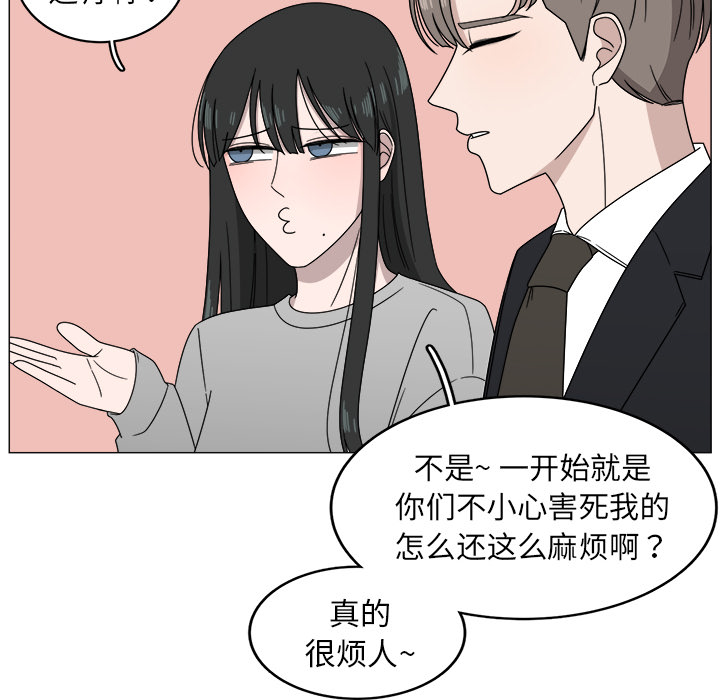 第4话_421