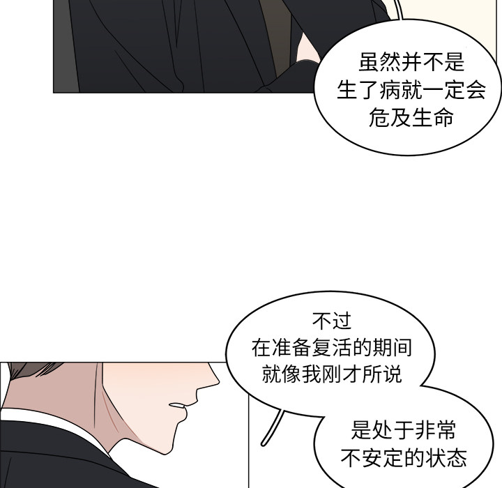 第4话_424