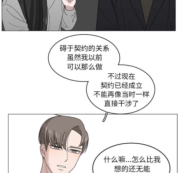 第4话_427