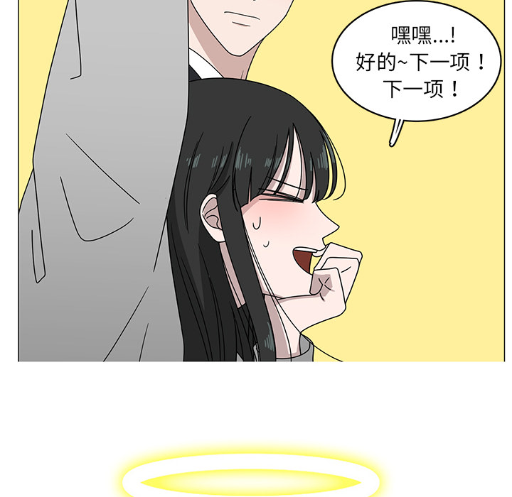 第4话_429