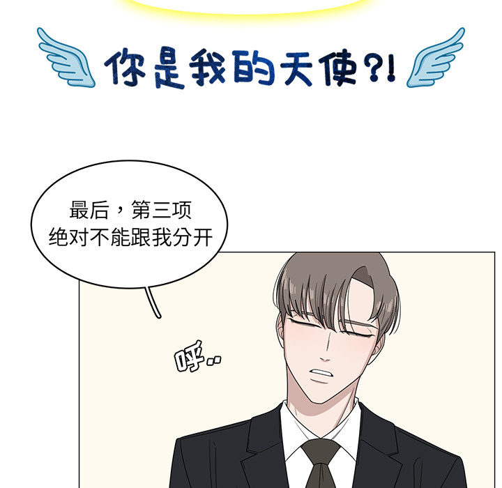 第4话_430