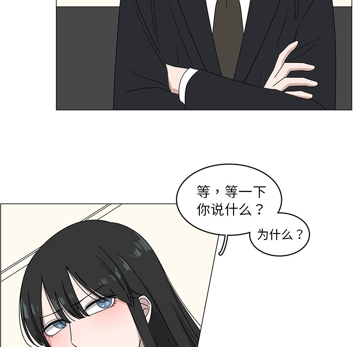 第4话_431
